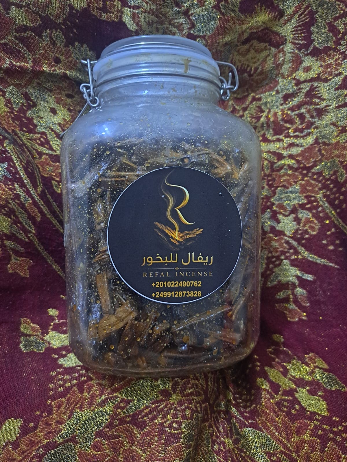 Refal Incense (SHAF with SANDAL)