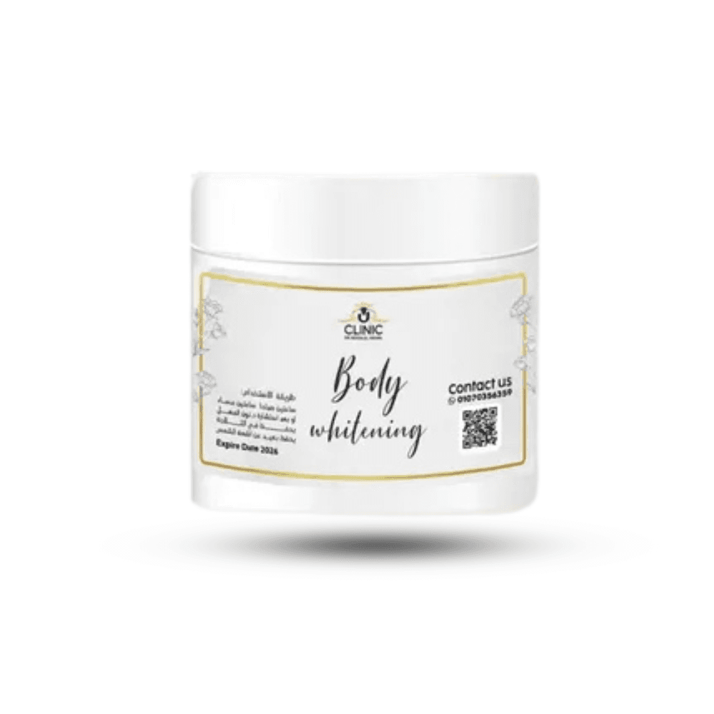 Body brightening cream